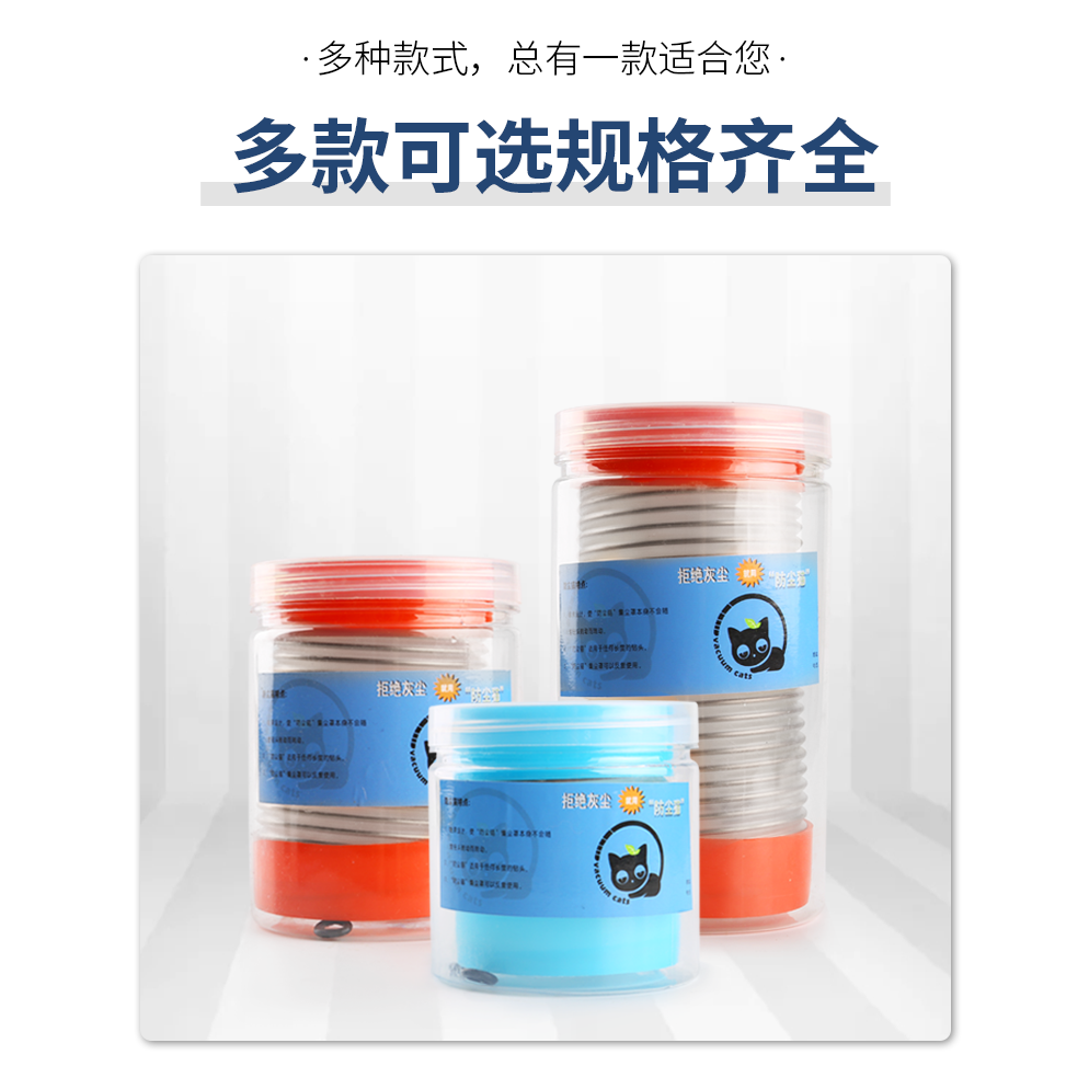 電錘防塵罩電鉆接灰碗沖擊鉆防塵器電錘中心定位彈簧伸縮防塵工具-細節圖9