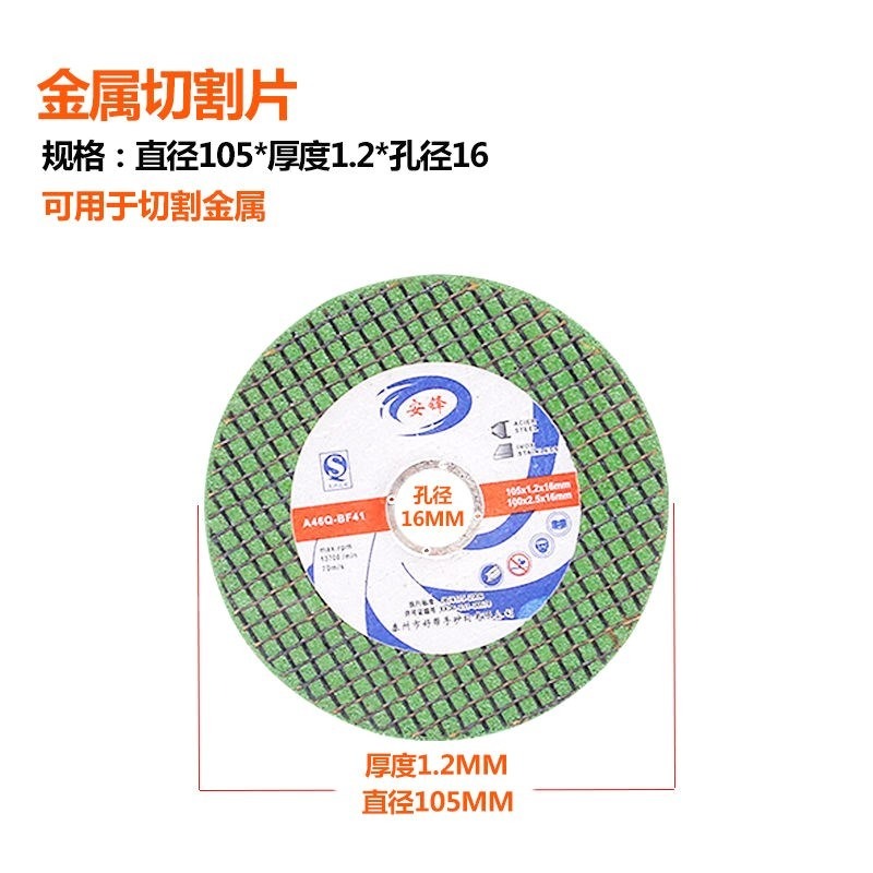 手電鉆變角磨機轉換連接桿鋸片打磨器10mm轉換套電動電磨支架拋光-細節圖7