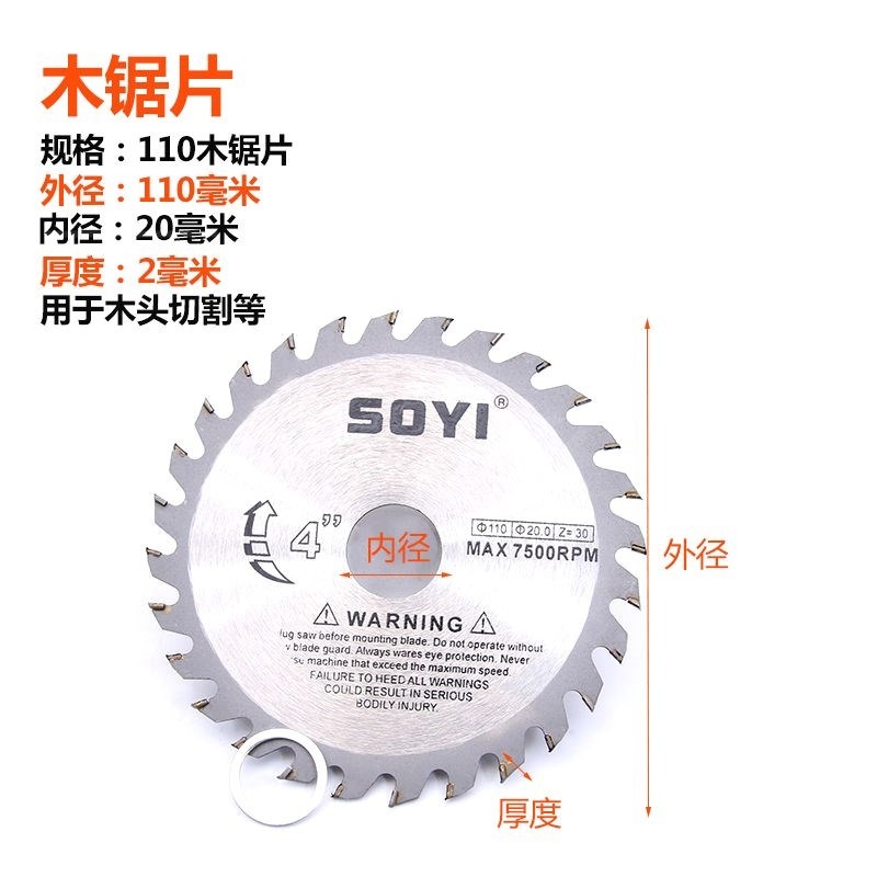 手電鉆變角磨機轉換連接桿鋸片打磨器10mm轉換套電動電磨支架拋光-細節圖9