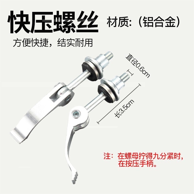 推刀配件紅外線U型護墊手柄護套陶瓷配件齊全磁磚石井多功能割刀-細節圖8