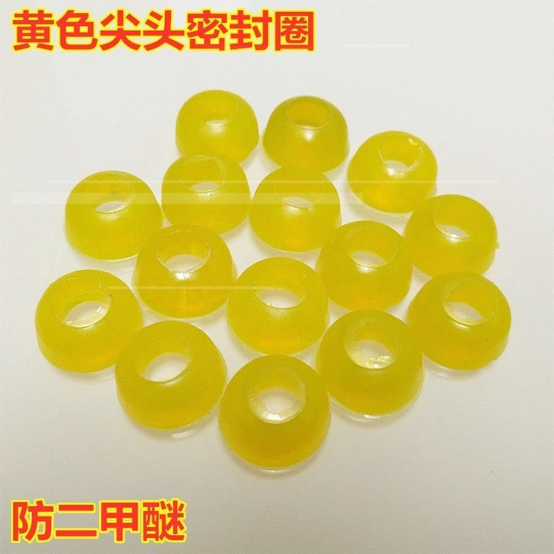 煤氣罐減壓閥中高壓閥密封圈橡膠墊皮墊家用閥門皮圈墊片竈具配件-細節圖7