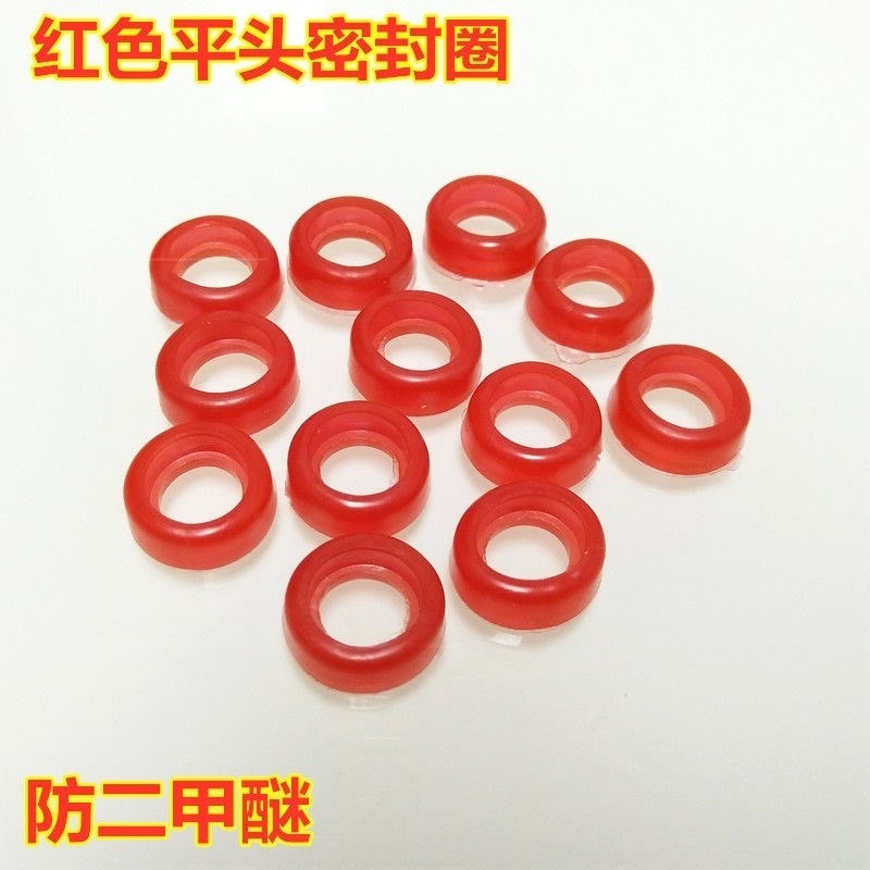 煤氣罐減壓閥中高壓閥密封圈橡膠墊皮墊家用閥門皮圈墊片竈具配件-細節圖8