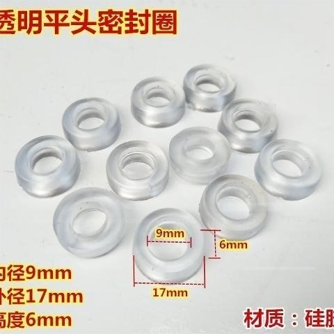 煤氣罐減壓閥中高壓閥密封圈橡膠墊皮墊家用閥門皮圈墊片竈具配件-細節圖10