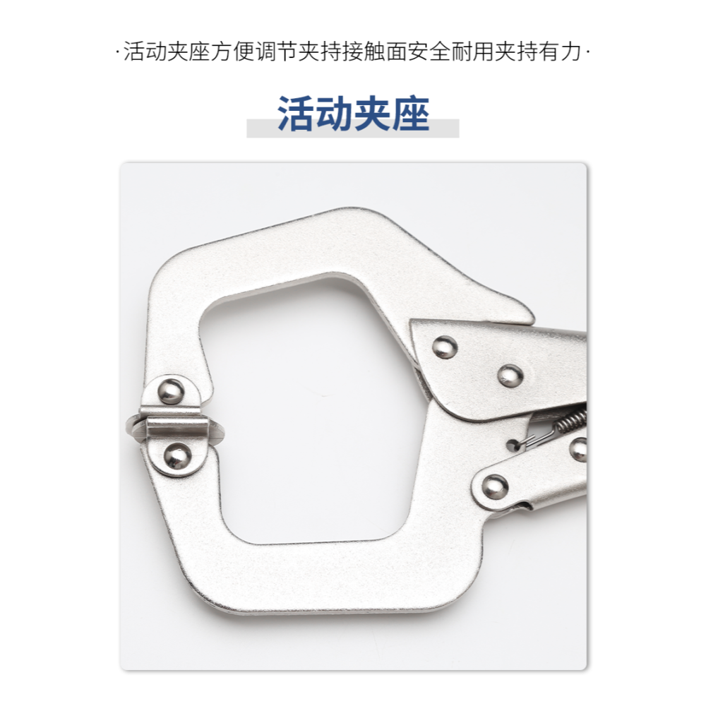 C型大力鉗焊接木工固定鉗萬用工業級壓力鉗10＂＂手動加力夾持鉗工具-細節圖8