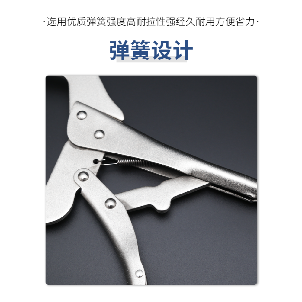 C型大力鉗焊接木工固定鉗萬用工業級壓力鉗10＂＂手動加力夾持鉗工具-細節圖9