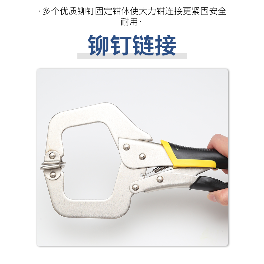 C型大力鉗焊接木工固定鉗萬用工業級壓力鉗10＂＂手動加力夾持鉗工具-細節圖10