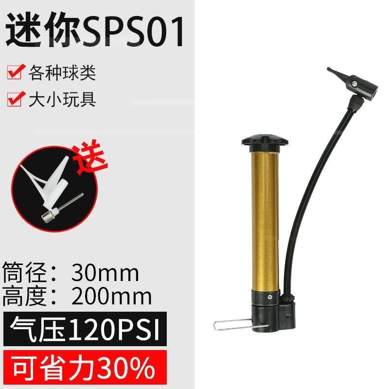 。。自行車打氣筒單車電動車氣嘴小型山地老式家用電動摩托配件高-細節圖6