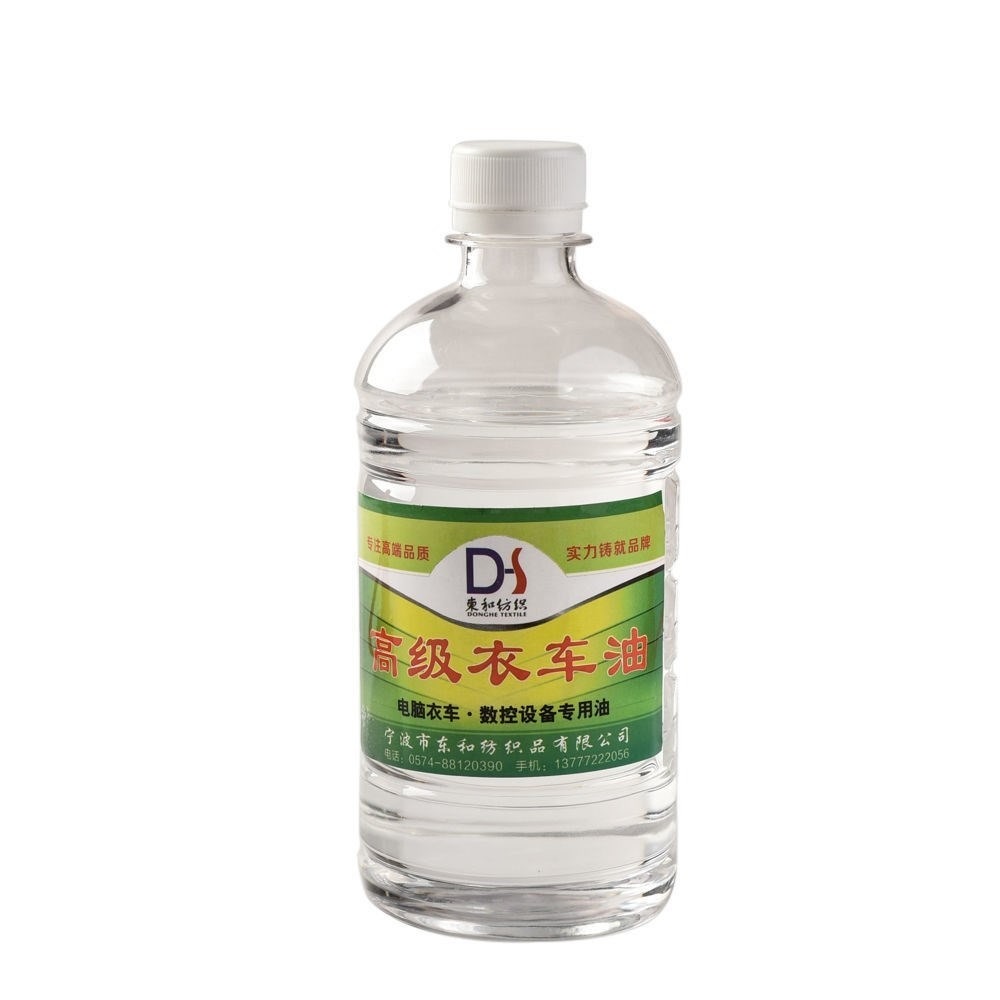 。縫紉機油250ml500ML衣車平車油電動車風扇潤滑油鎖芯油電推子白-細節圖6