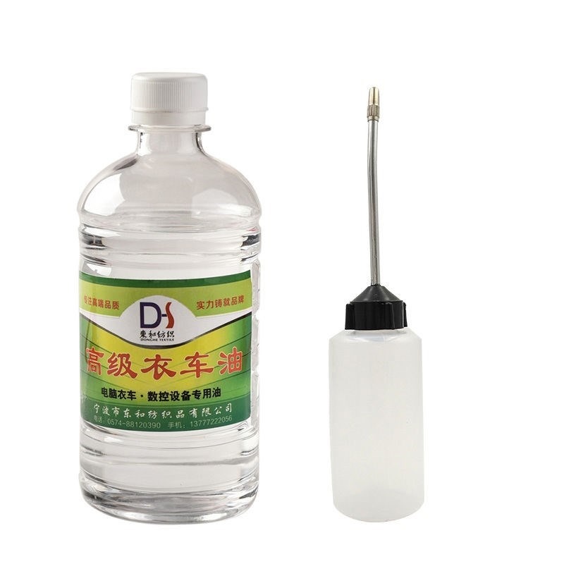。縫紉機油250ml500ML衣車平車油電動車風扇潤滑油鎖芯油電推子白-細節圖9