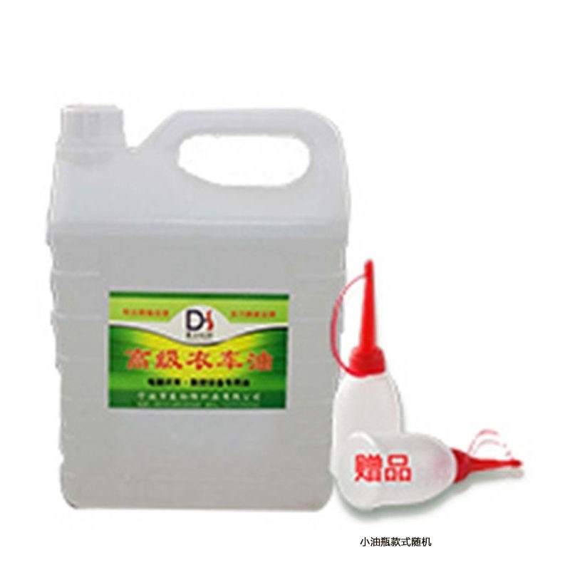。縫紉機油250ml500ML衣車平車油電動車風扇潤滑油鎖芯油電推子白-細節圖10