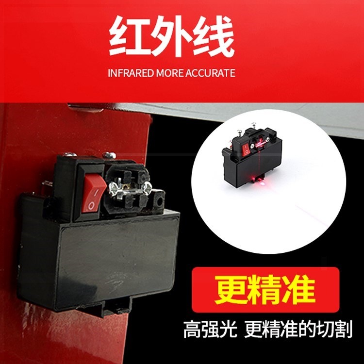 推刀配件紅外線U型護墊割刀推拉油壺配件齊全瓷磚皮墊手柄工具-細節圖4