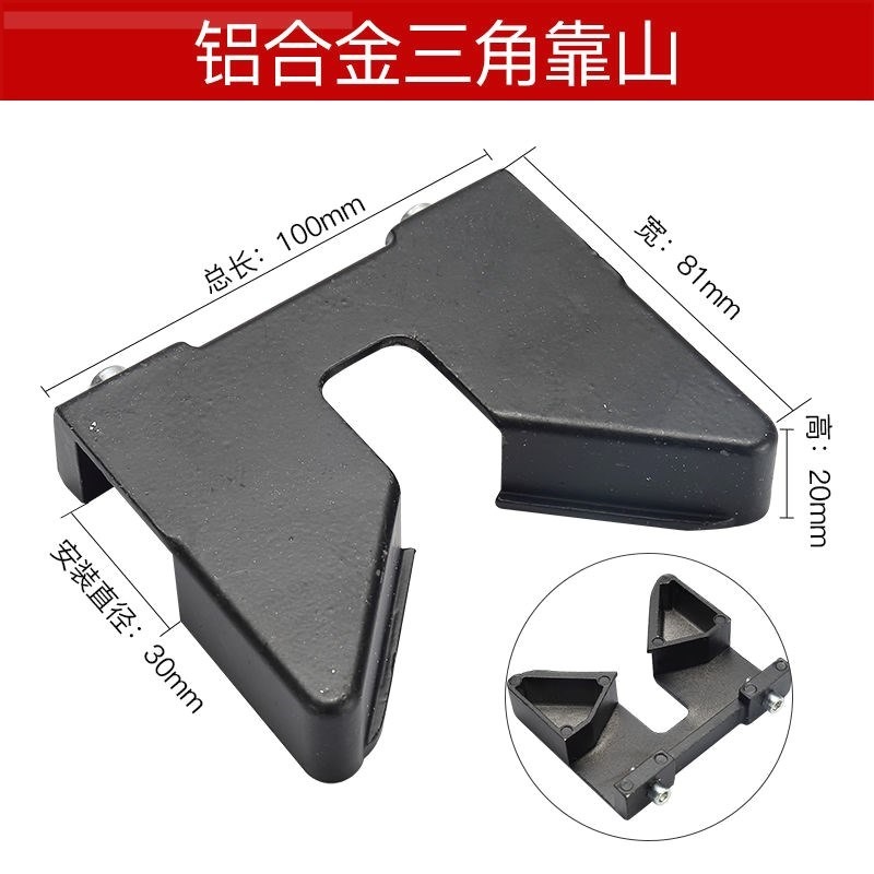 推刀配件紅外線U型護墊割刀推拉油壺配件齊全瓷磚皮墊手柄工具-細節圖7