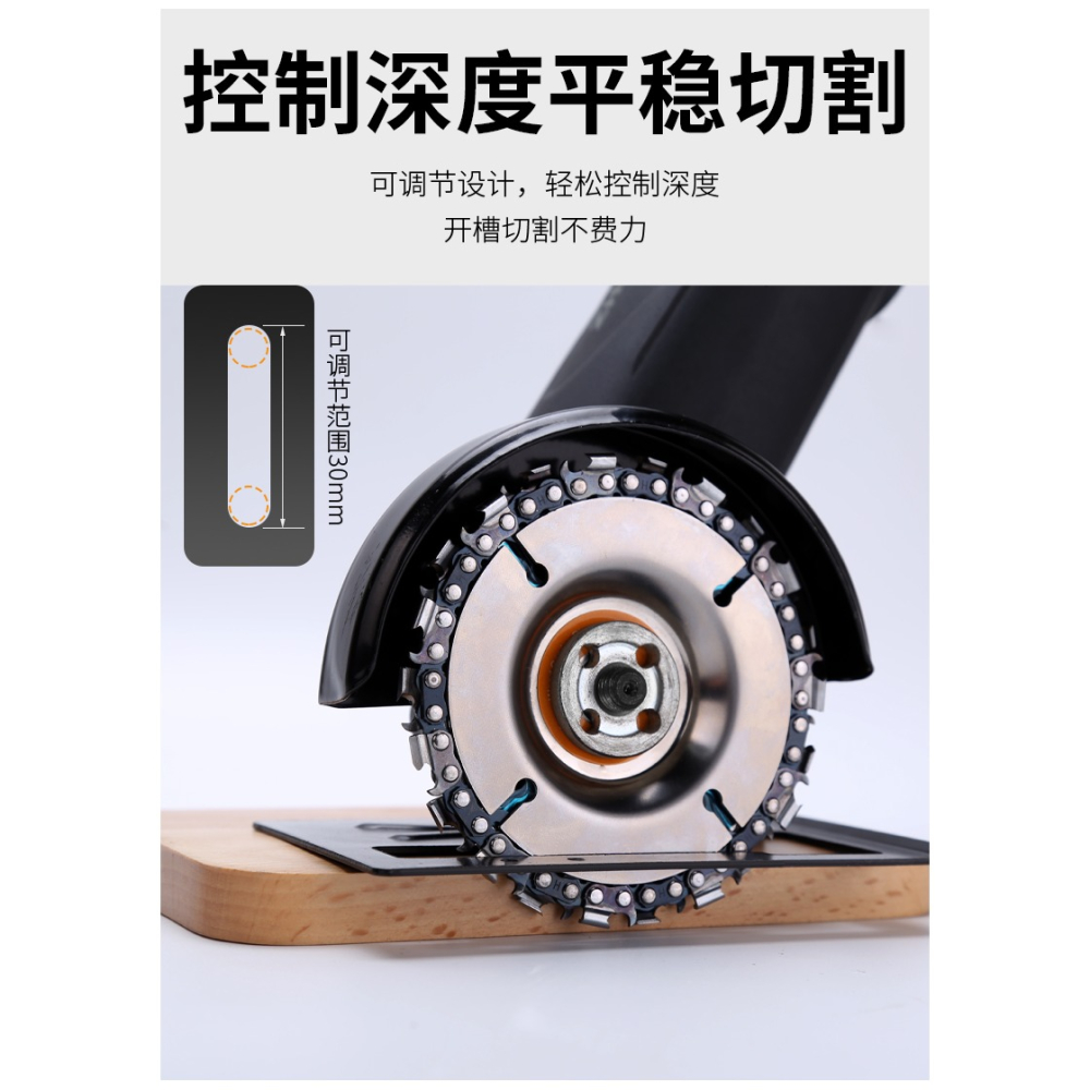 角磨機專用切割支架角磨機變切割機配件角磨機底座防護罩鋸片組合-細節圖10