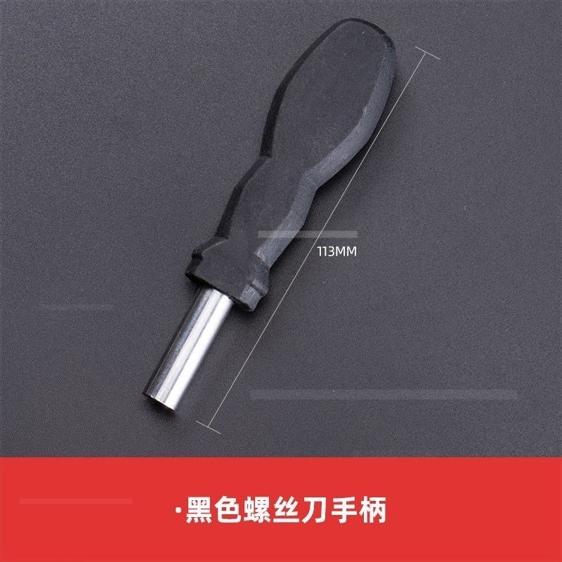 。萬向軟軸電鉆萬向軸360彎電動螺絲刀批頭多功能連接軸加長桿-細節圖9