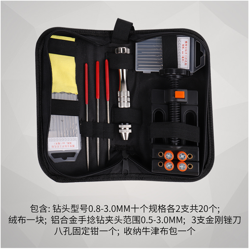 手捻鉆手擰鉆迷你文玩DIY手工鉆核桃琥珀金剛菩提鉆眼手動鉆孔器-細節圖10