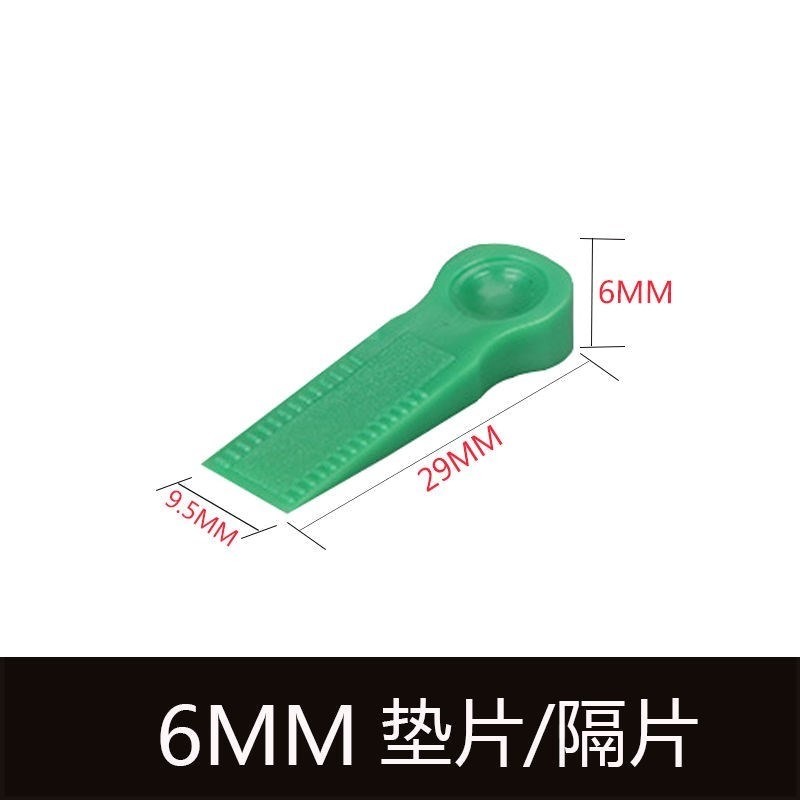 。。瓷磚調縫楔子找平器插片卡子美縫微調器十字墻地磚地磚泥工紅-細節圖10