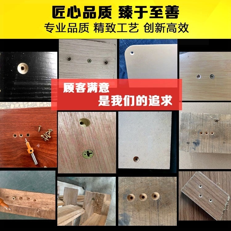 沉孔鉆頭錐孔螺絲安裝鉆頭二級毛刺套裝臺階鉆斜孔平底擴孔鉆鉸鏈-細節圖3