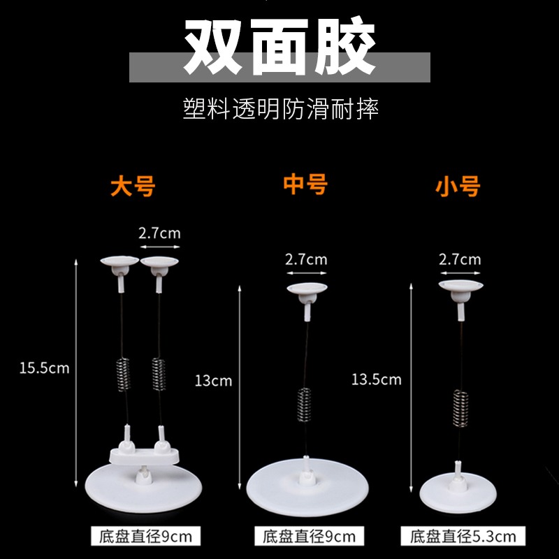 POP廣告夾子貨架標簽展示雙頭廣告夾支架立式標價夾促銷展示牌夾-細節圖3