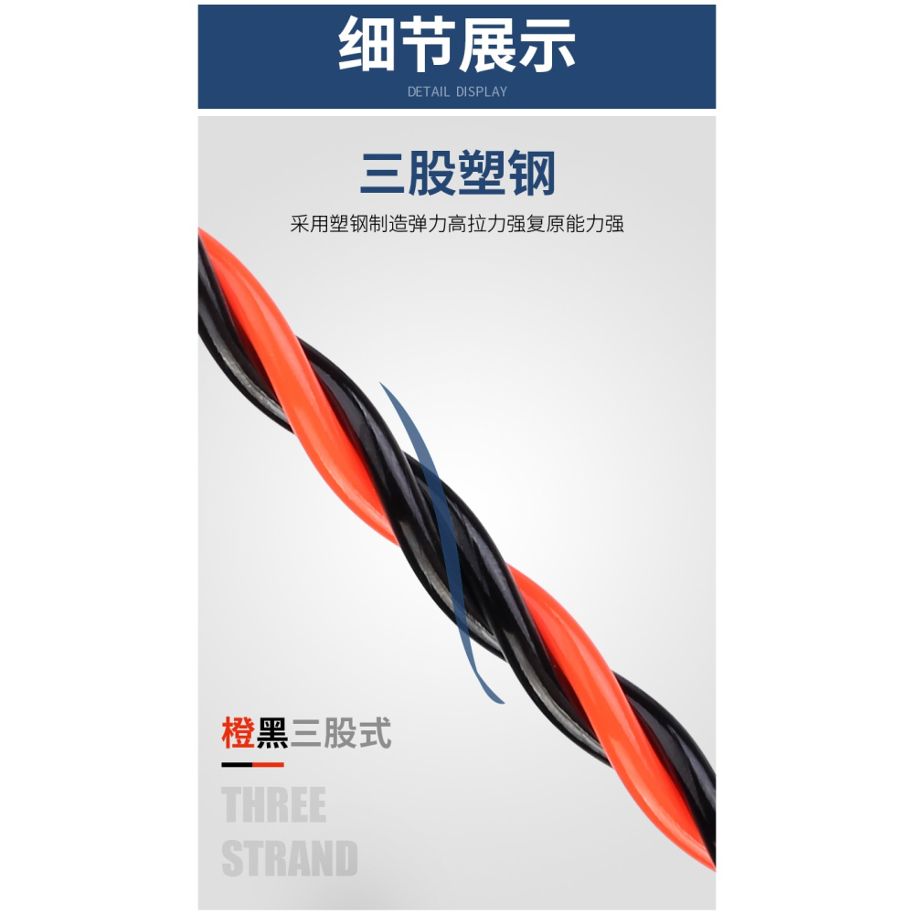 穿線器拉線引線拽線器鋼絲網線串線管暗線暗管穿引器電工穿線神器-細節圖10