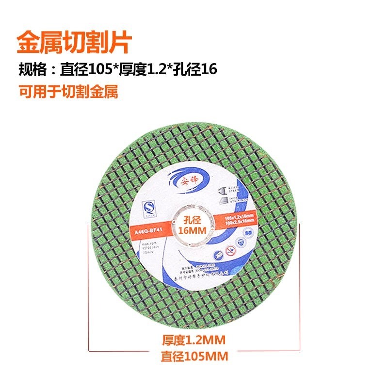手電鉆變角磨機轉換連接桿夾頭鉆頭工具支架底座多功能轉接頭砂輪-細節圖7