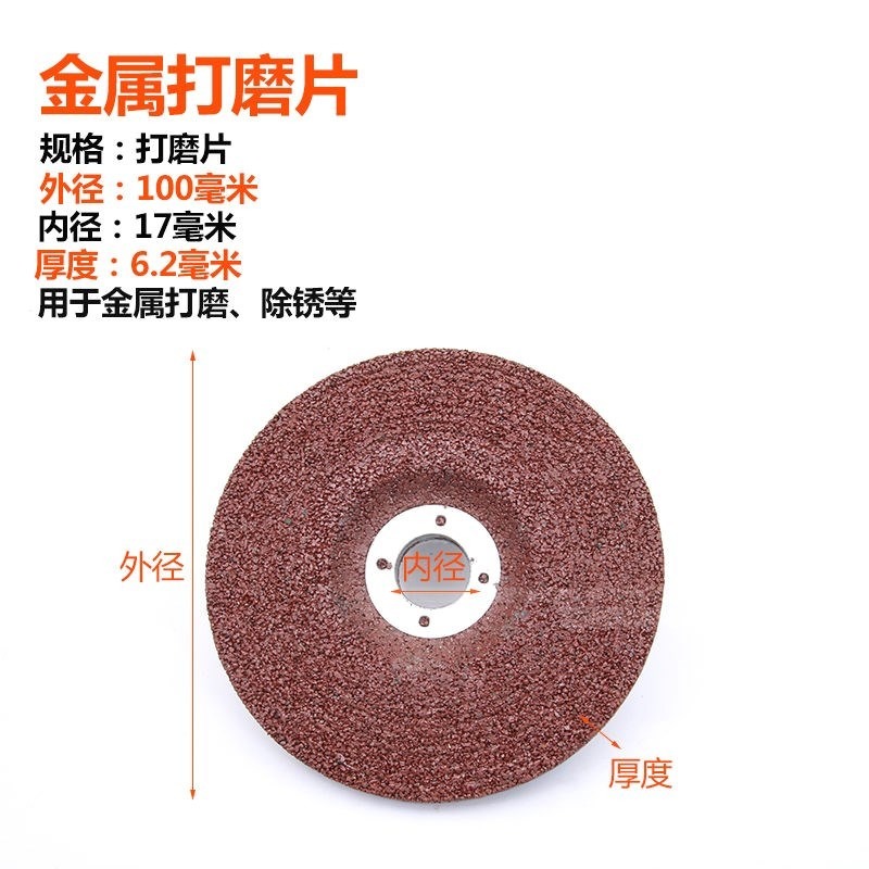 手電鉆變角磨機轉換連接桿夾頭鉆頭工具支架底座多功能轉接頭砂輪-細節圖8