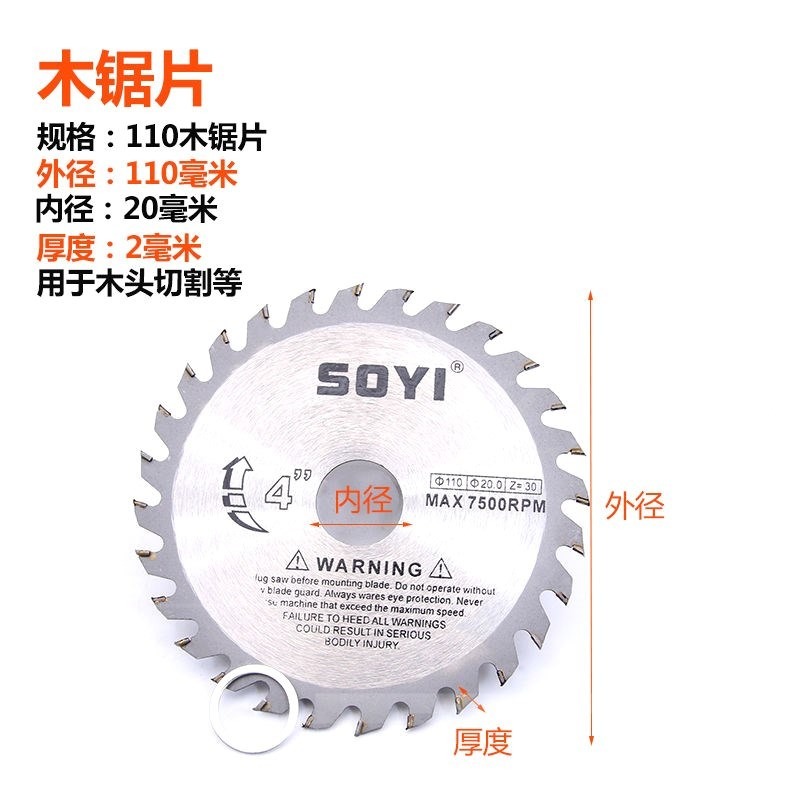 手電鉆變角磨機轉換連接桿夾頭鉆頭工具支架底座多功能轉接頭砂輪-細節圖9