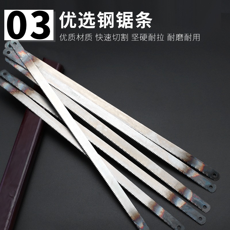 高碳鋼鋸條手用鋼鋸條老式粗齒細齒手拉木工鋸條迷你高速鋼小鋸片-細節圖4