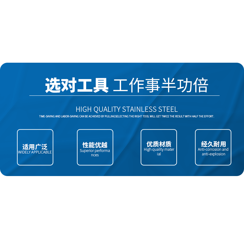 高碳鋼鋸條手用鋼鋸條老式粗齒細齒手拉木工鋸條迷你高速鋼小鋸片-細節圖7