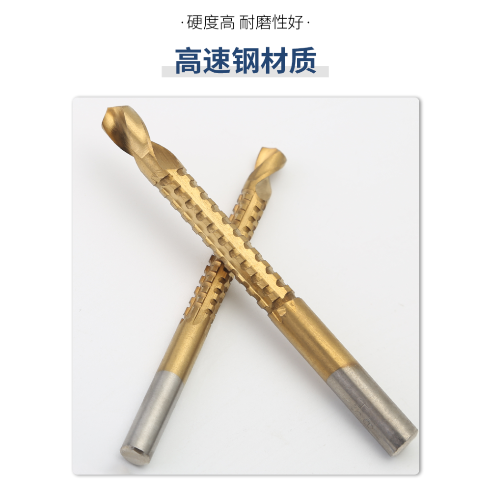鋸齒麻花鉆拉鋸麻花鉆鋸齒鉆木工打孔擴孔拉花開槽高速鋼合金鉆頭-細節圖8