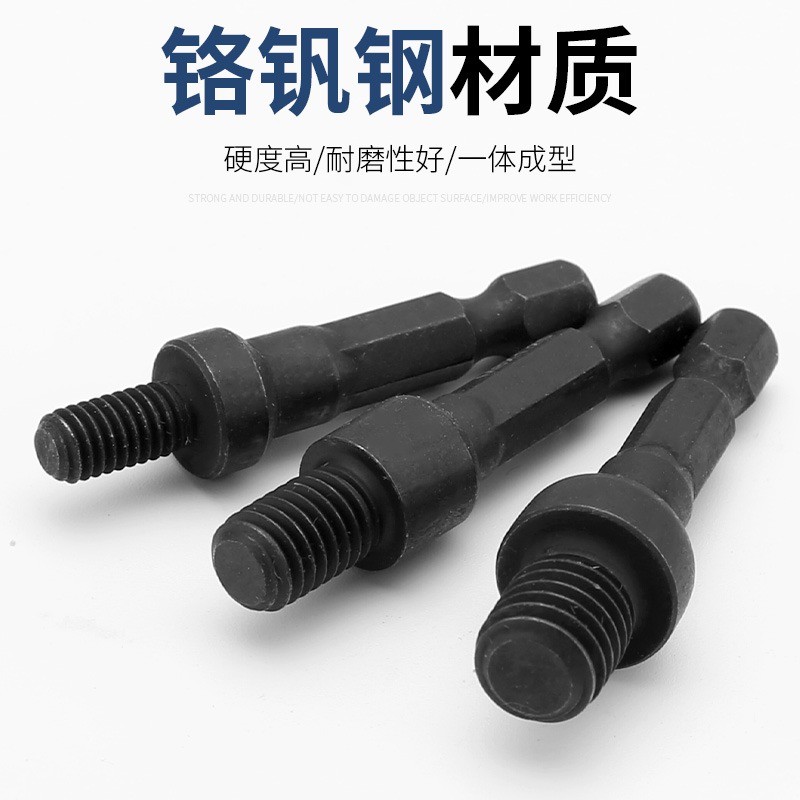 內外牙套筒雙頭牙螺絲風批頭傢俱預埋鎖緊內外牙螺母批頭自攻套筒-細節圖4
