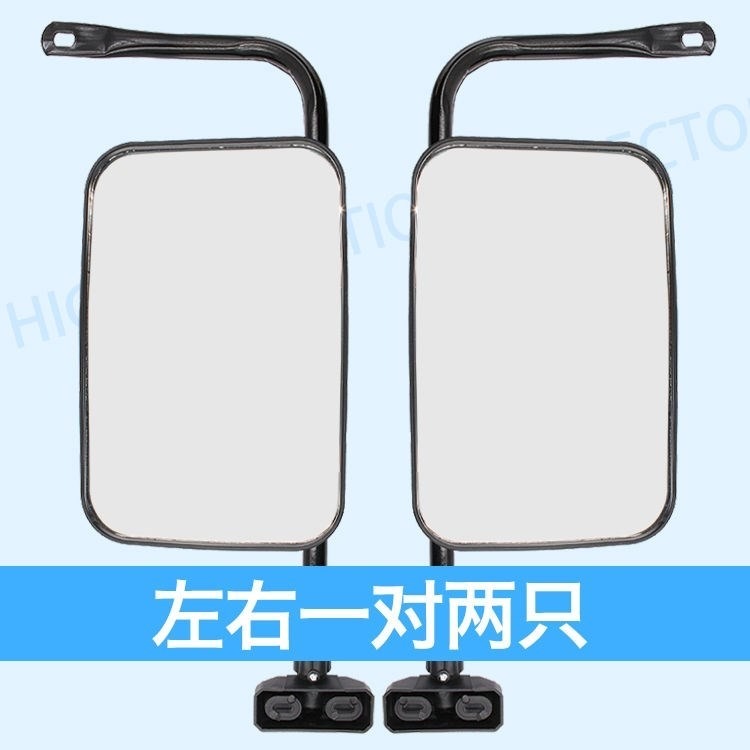 。全封閉電動三輪車後視鏡三輪車反光鏡大視野珠峯三輪摩托車倒車-細節圖8