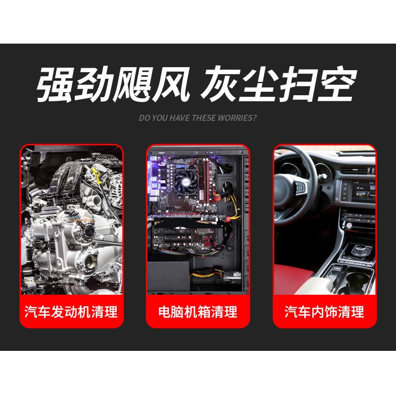高壓吹塵槍除塵槍吹氣槍氣泵噴槍加長銅嘴鋁嘴吹風槍空壓機氣槍-細節圖7