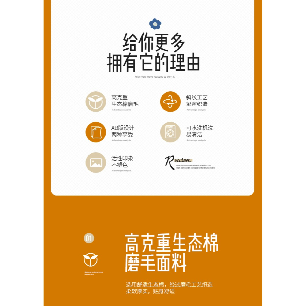 花牀上牀單被套四件套夏季春夏款牀笠森系女生牀品宿舍被罩三件套-細節圖8