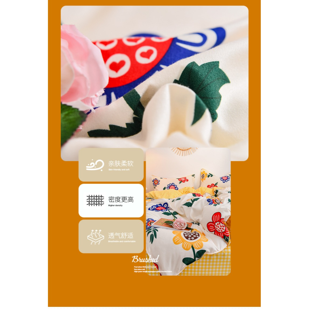 花牀上牀單被套四件套夏季春夏款牀笠森系女生牀品宿舍被罩三件套-細節圖9