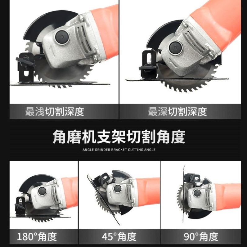 角磨機支架萬用固定電動手磨機改裝切割機木工臺鋸拉桿式小型-細節圖3