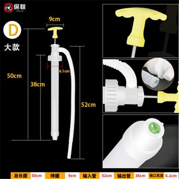 。抽油泵機油塑料小油抽吸油神器油桶柴油泵油抽子加油機自助工具-細節圖7