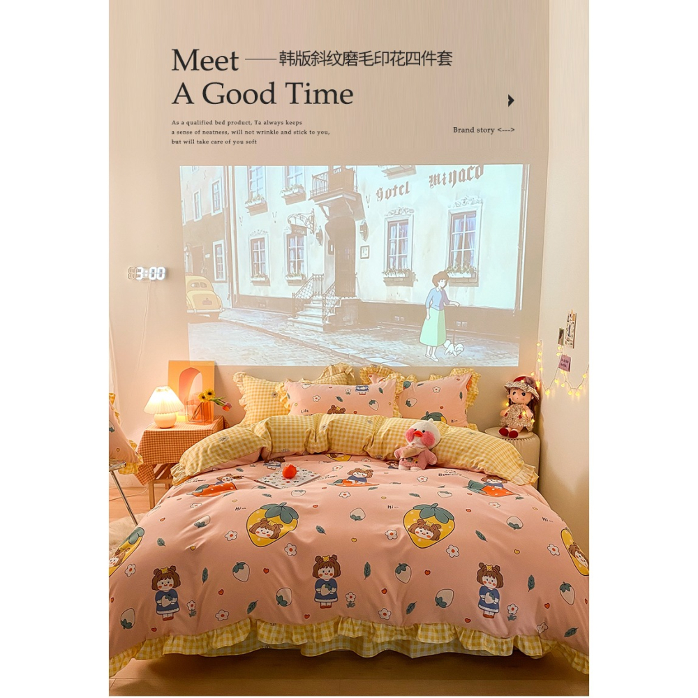 韓版卡通四件套牀笠款夏天 冰絲少女心 公主風被套牀單牀上三件套-細節圖8