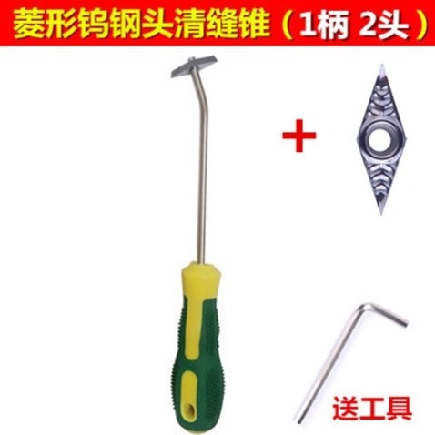 開槽器鎢鋼清縫錐美縫劑施工工具專用神器瓷磚地磚縫隙清理摳縫器-細節圖7