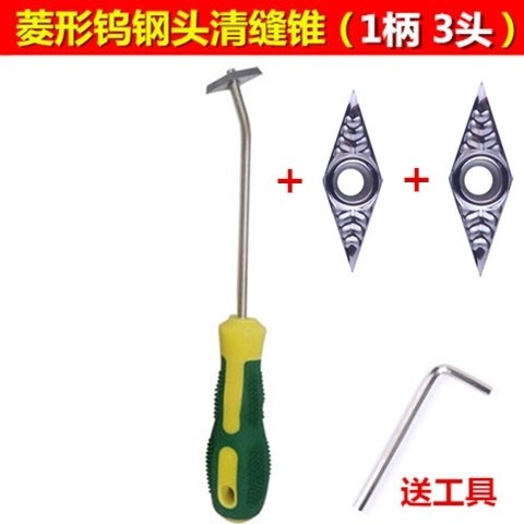 開槽器鎢鋼清縫錐美縫劑施工工具專用神器瓷磚地磚縫隙清理摳縫器-細節圖8