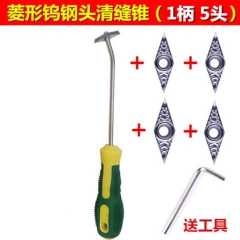 開槽器鎢鋼清縫錐美縫劑施工工具專用神器瓷磚地磚縫隙清理摳縫器-細節圖9