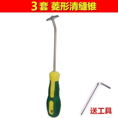 開槽器鎢鋼清縫錐美縫劑施工工具專用神器瓷磚地磚縫隙清理摳縫器-細節圖10