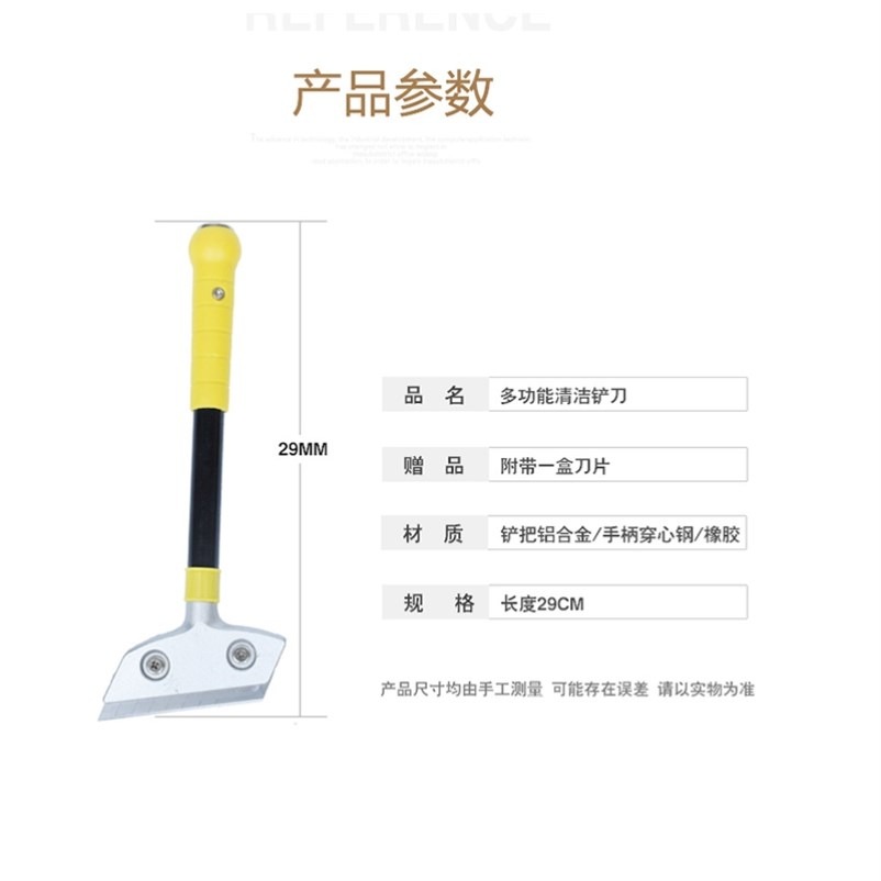 清縫全套美縫劑施工專用工具神器專業陰陽角扣縫家用縫隙清理瓷磚-細節圖2