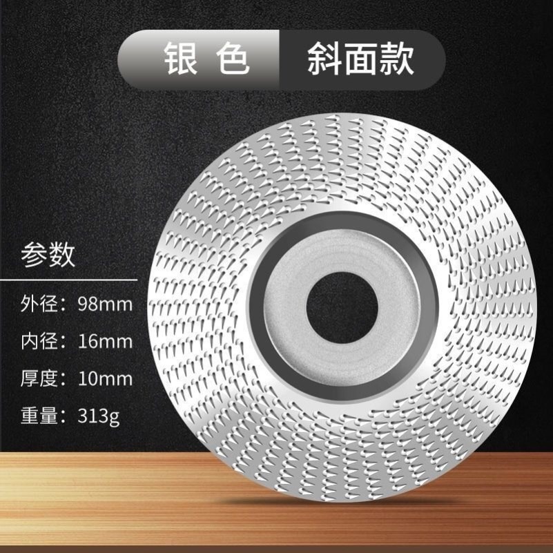 角磨機拋光輪木工塑型刺盤木頭茶盤木板根雕修邊弧型打磨挫刀工具-細節圖10
