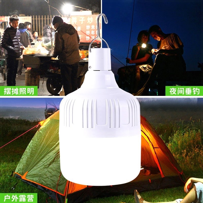 充電燈應急照明移動家用式超亮led夜市地攤擺攤停電備用戶外燈泡-細節圖2
