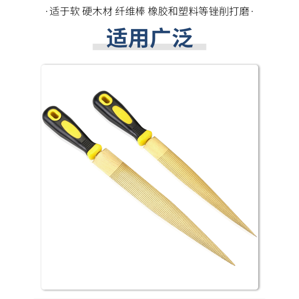 黃金銼木工銼刀硬木銼粗齒尖頭半圓木搓刀紅木整形銼雙兩面挫打磨-細節圖9