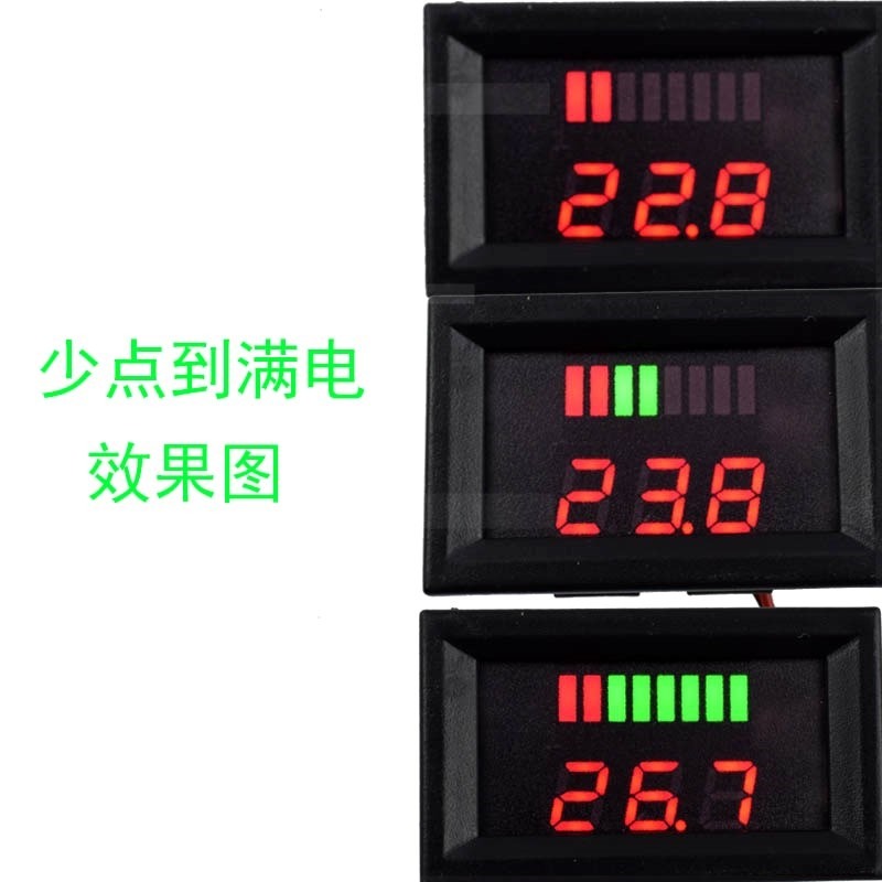 電動車電壓表 電量顯示器  電量儀表 有24伏36伏48伏60伏可選-細節圖4