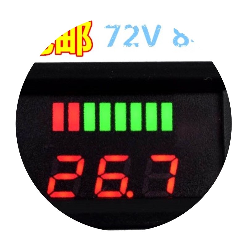 電動車電壓表 電量顯示器  電量儀表 有24伏36伏48伏60伏可選-細節圖5