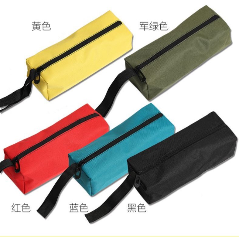 手機維修工具包 零件收納包 多功能 小號便攜 加厚耐磨帆布-細節圖2