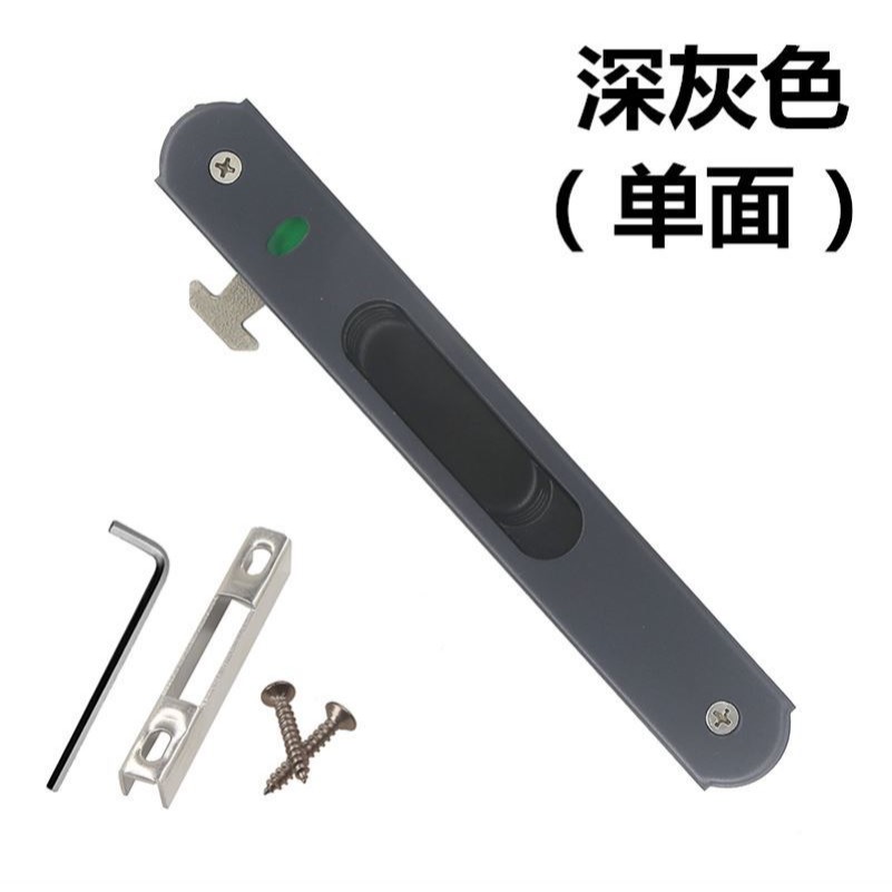 鋁合金門窗鉤鎖重型陽臺推拉門條形雙面鎖移門鎖扣客廳衛生間門鎖-細節圖3
