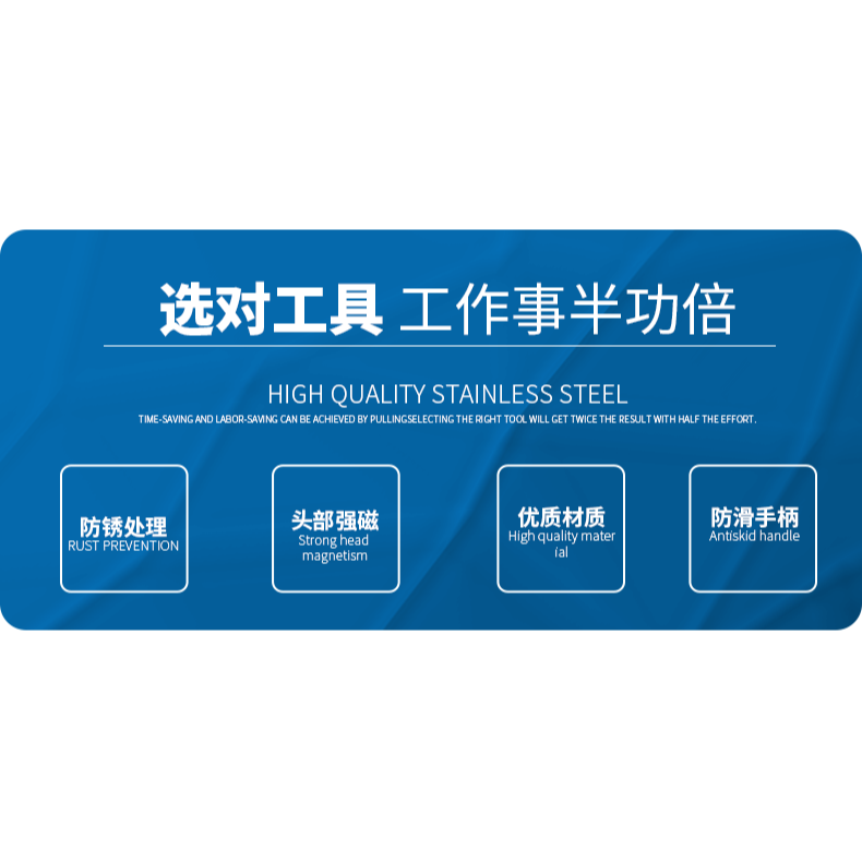 穿心螺絲刀強磁十字一字超硬可敲擊梅花起子加長工業級改錐螺絲批-細節圖6